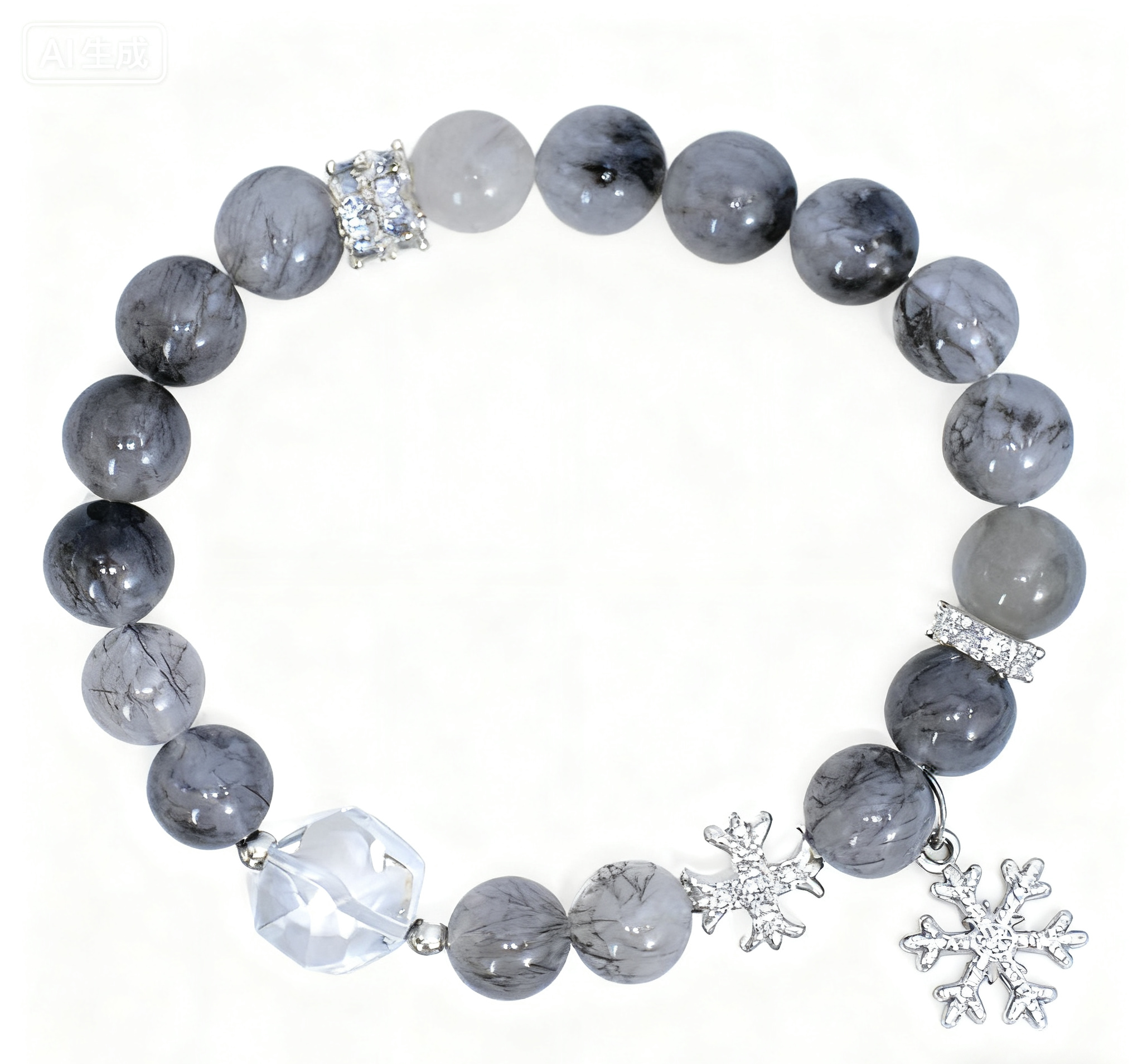 RAINBOW TOURMALINE ENERGY BRACELET